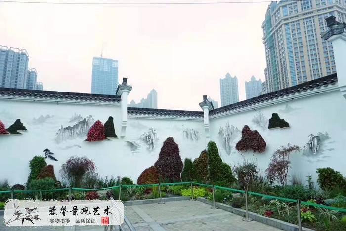 水墨山水植物墻