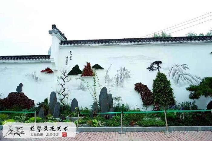 外墻垂直綠化