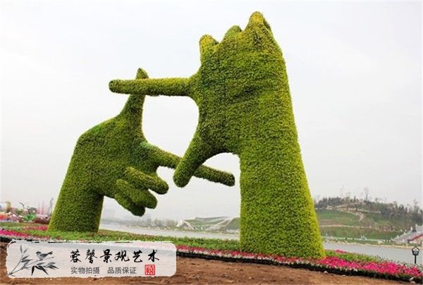 綠色雕塑制作