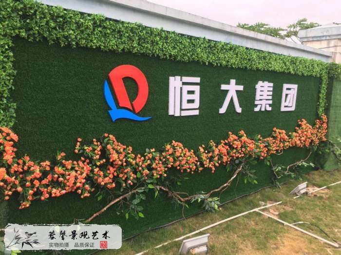 微信圖片_2019090311252820.jpg