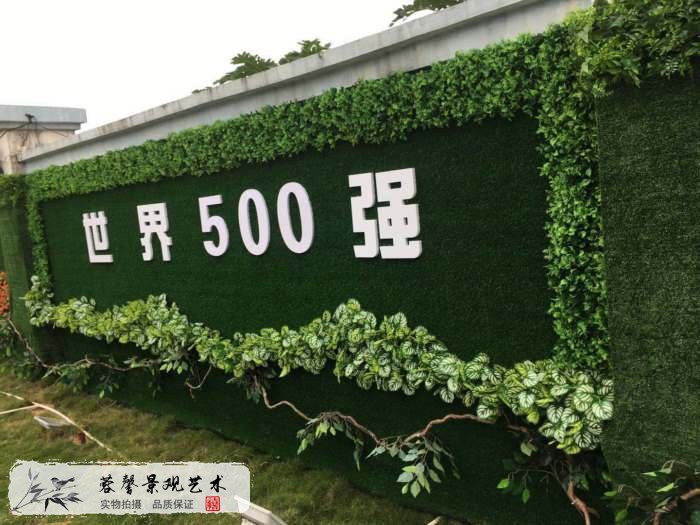 微信圖片_2019090311252821.jpg