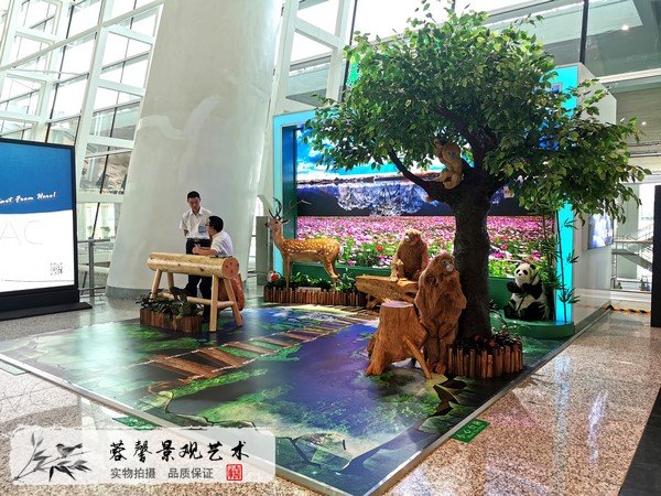 仿真樹維護