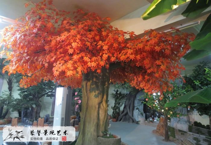 仿真楓葉樹