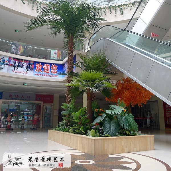 室內(nèi)仿真椰子樹