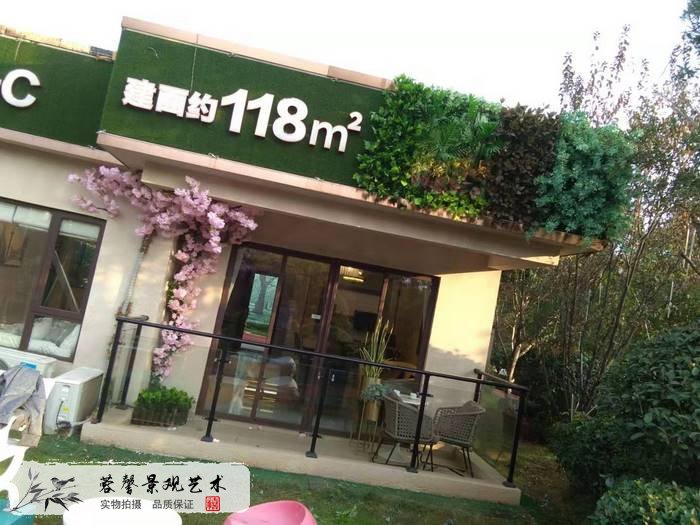 售樓部仿真樹
