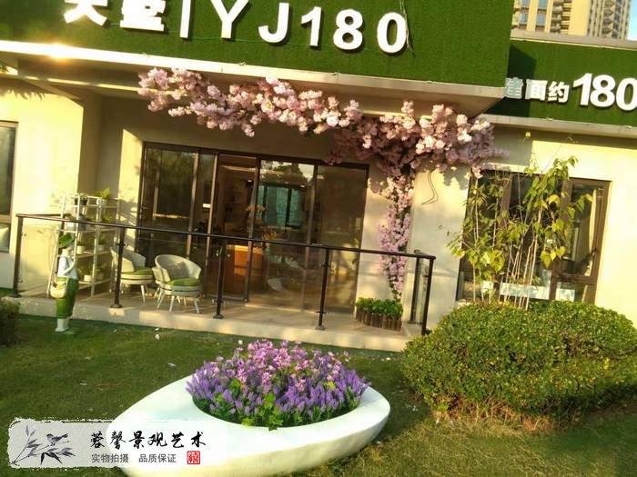 售樓部仿真樹