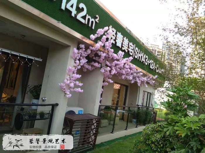 售樓部仿真樹