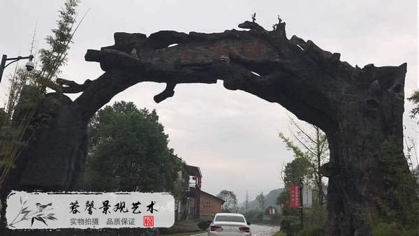 仿真樹榕樹大門