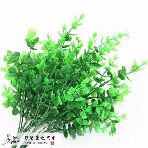 仿真草制作材料