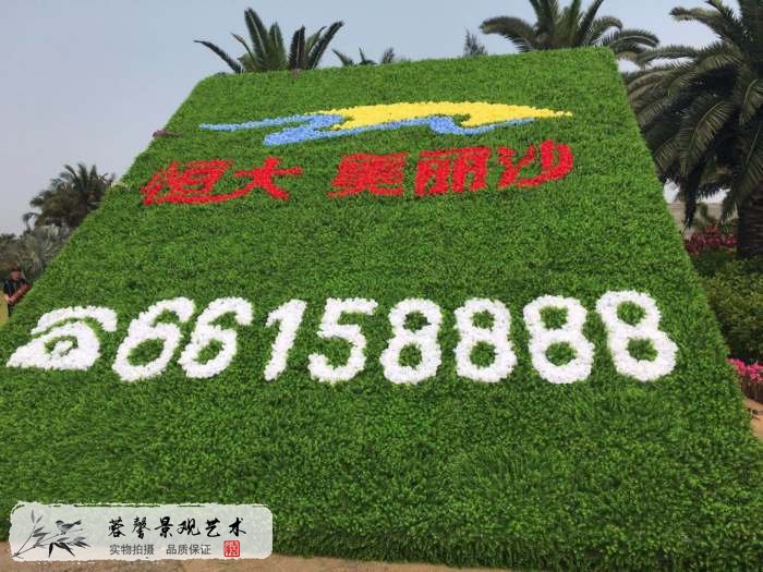 微信圖片_20190903112528.jpg