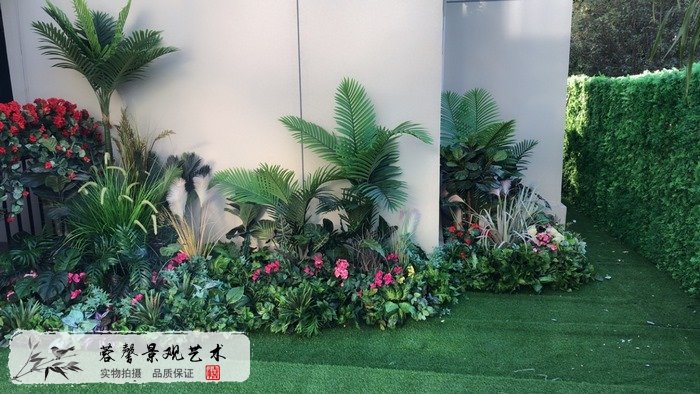 仿真植物裝飾
