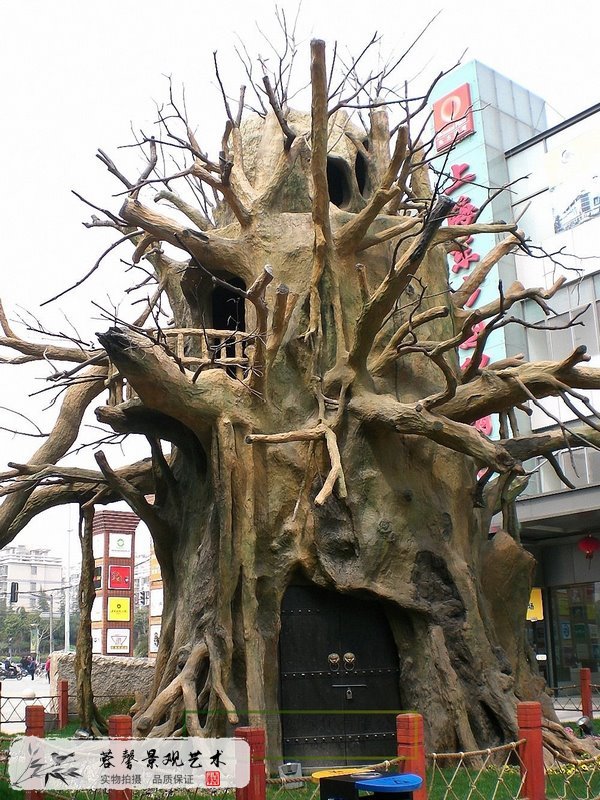 制作仿真榕樹