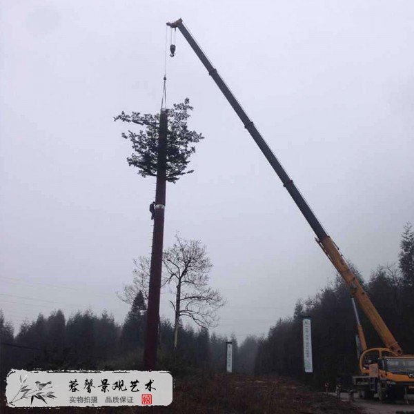 通信基站仿真樹