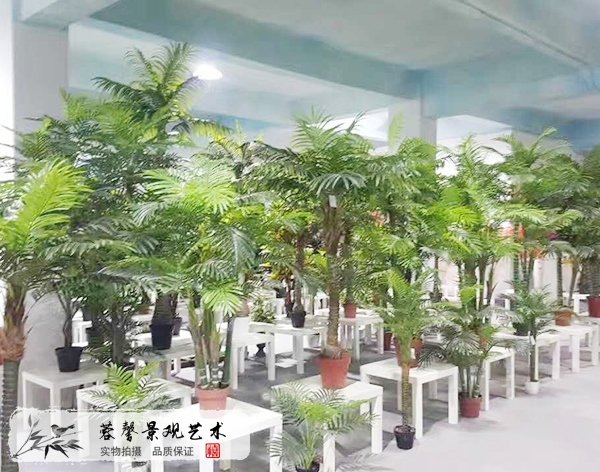 高顏值仿真樹