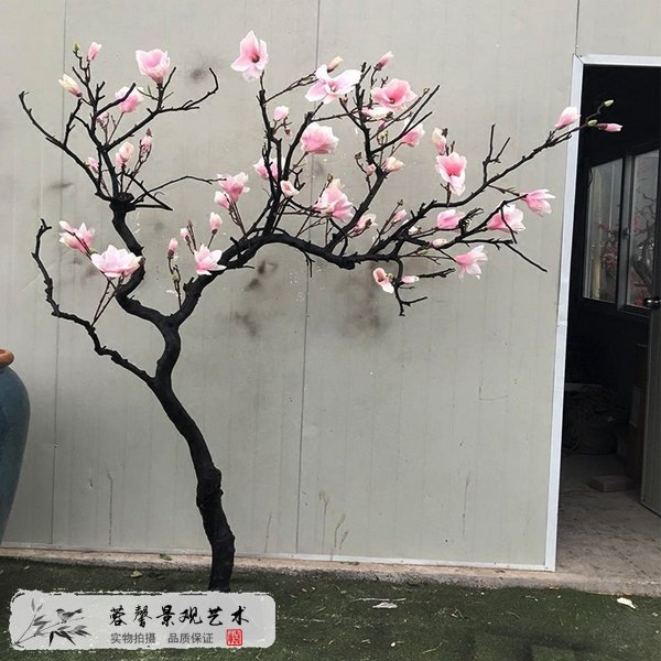 仿真玉蘭樹
