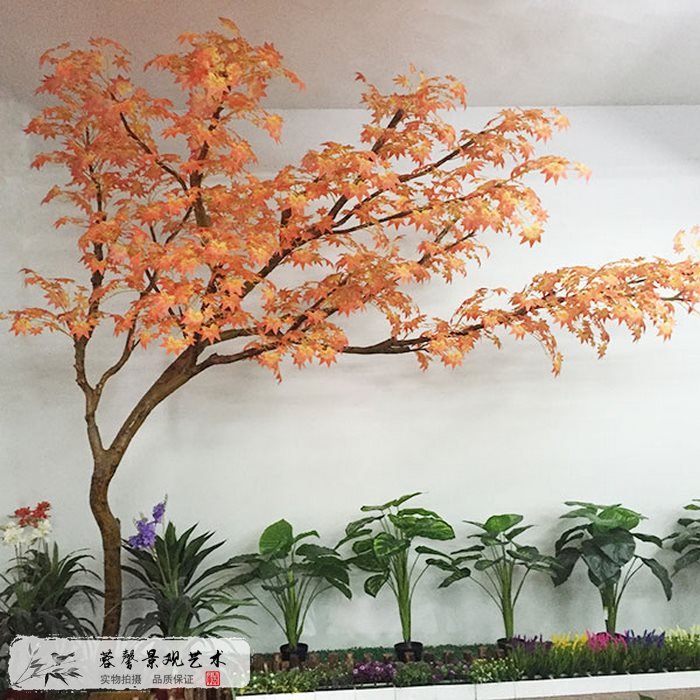 仿真楓樹