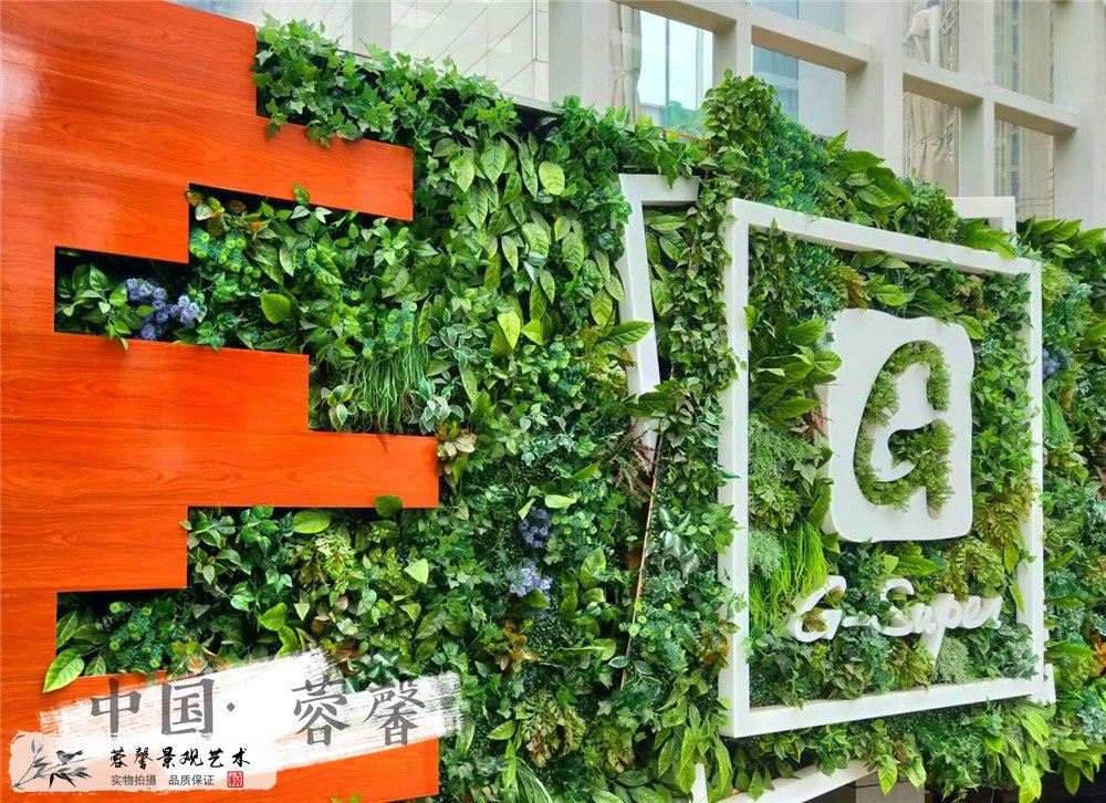 成都世貿大廈抗老化防曬仿真植物墻 (3)