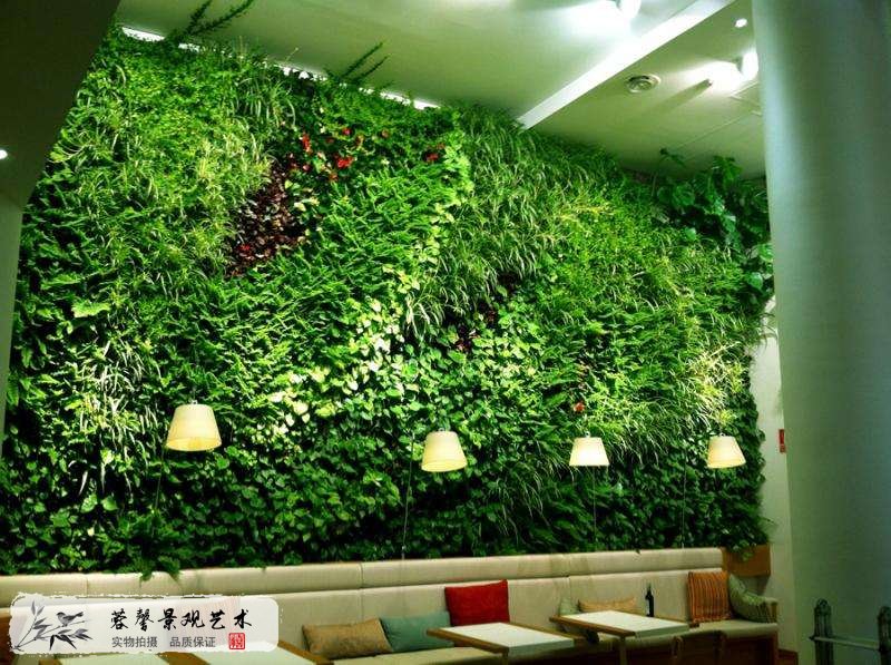 仿真植物