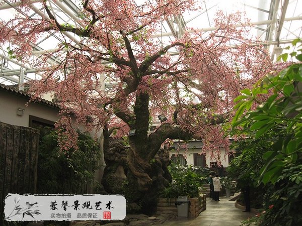 仿真梅花樹