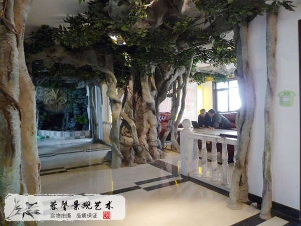 仿真滕樹