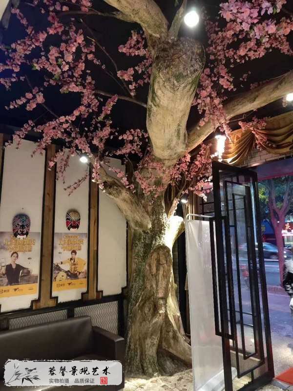 仿真樹景觀