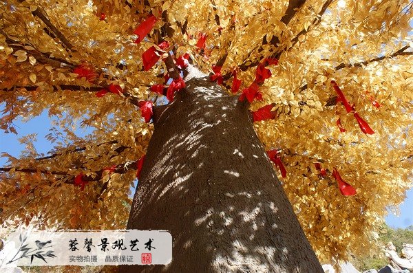 仿真許愿樹(shù)