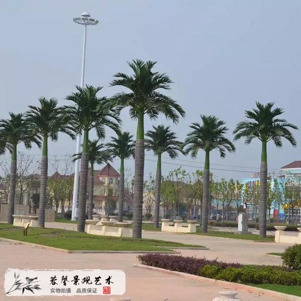 仿真椰子樹