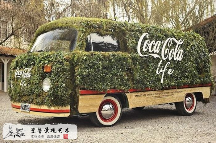 仿真植物墻制作