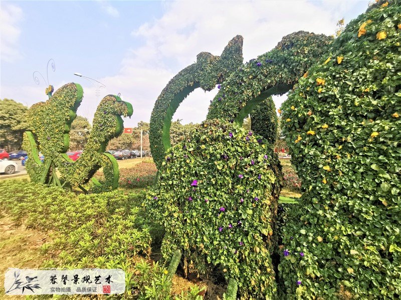 成都市北湖公園綠雕