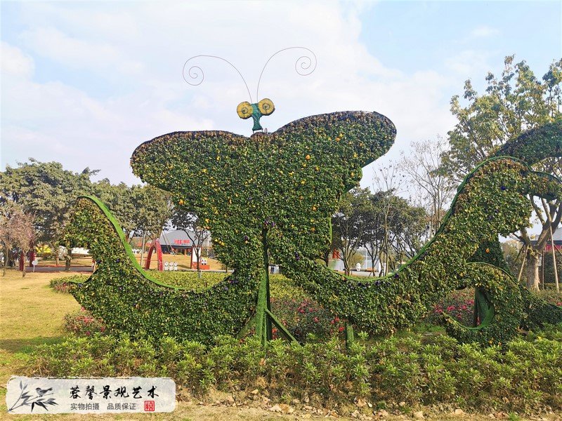 成都市北湖公園綠雕