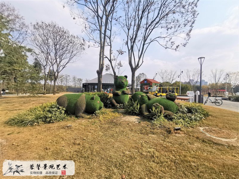 成都市北湖公園綠雕
