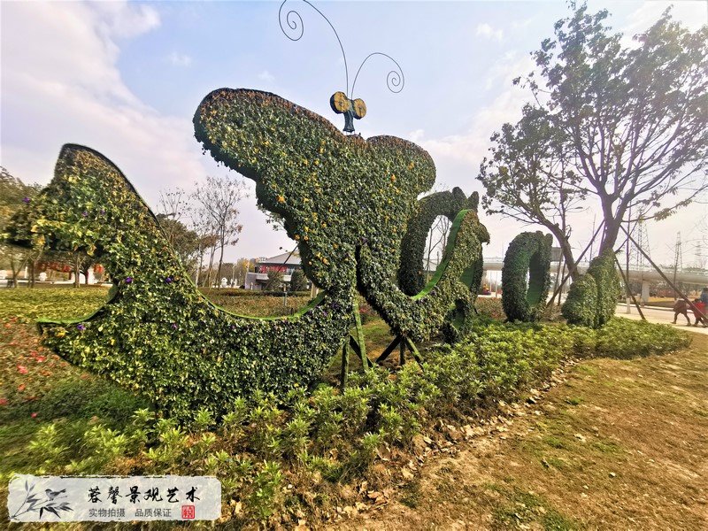 成都市北湖公園綠雕