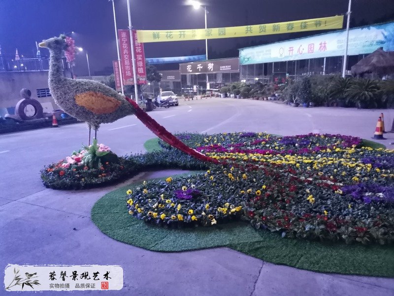 遂寧花卉節(jié).jpg
