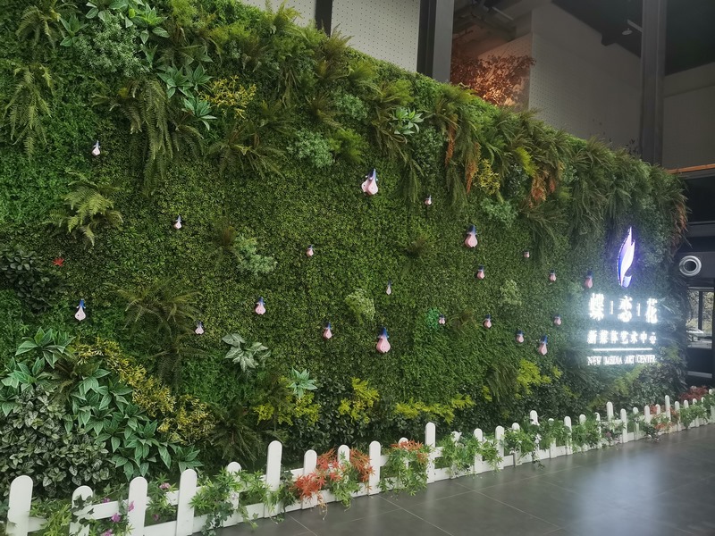 蝶戀花仿真植物墻