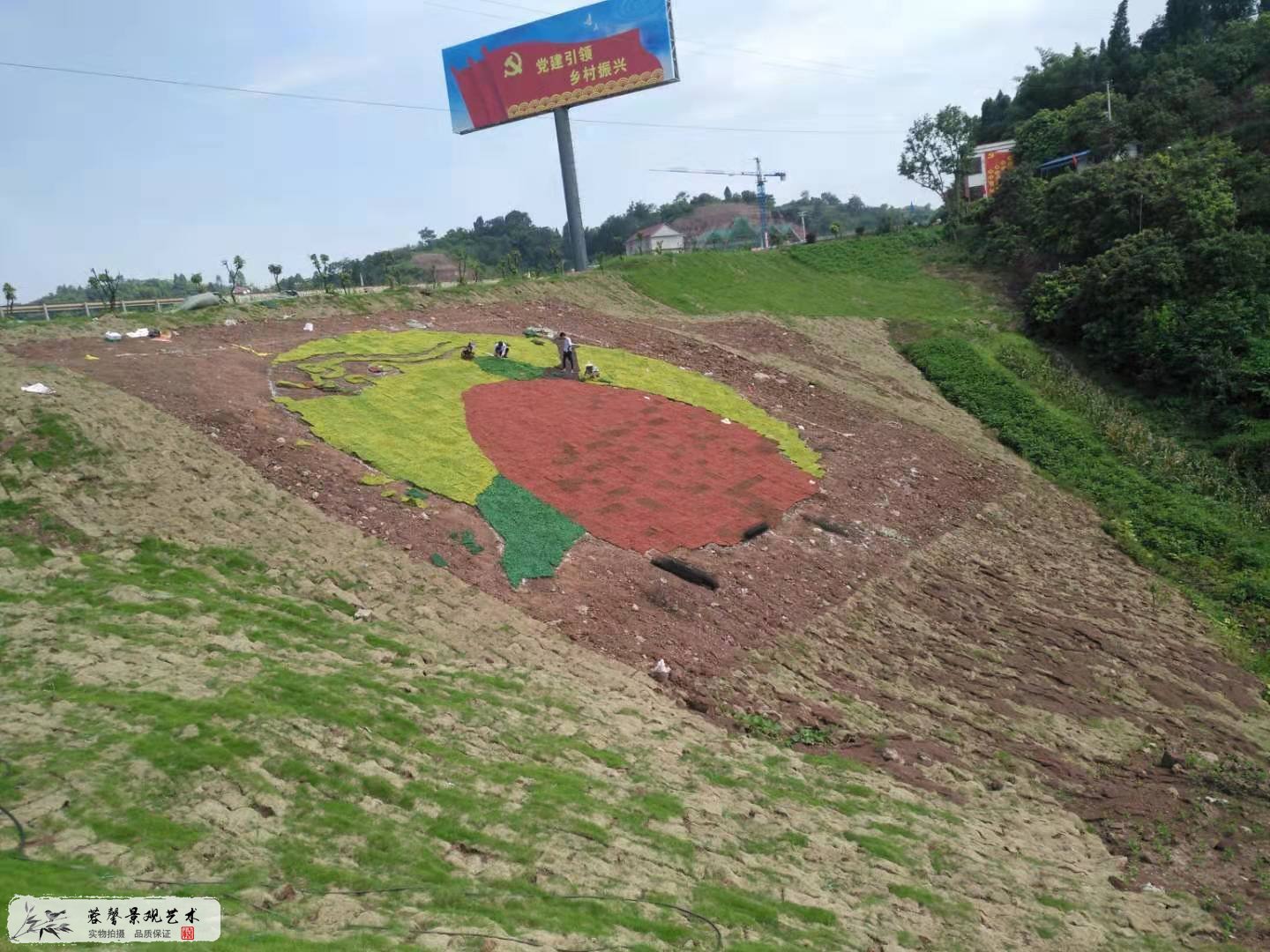 宜賓大塔生態(tài)景觀