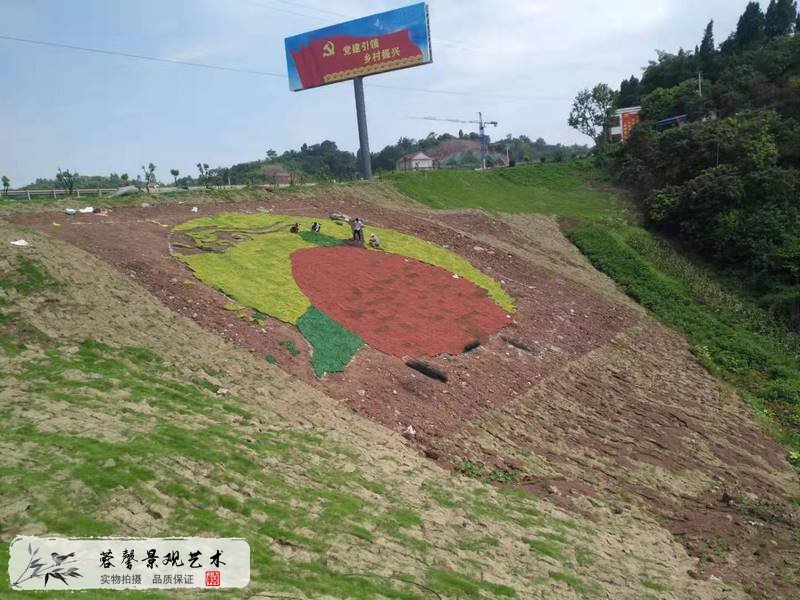 宜賓大塔生態(tài)景觀