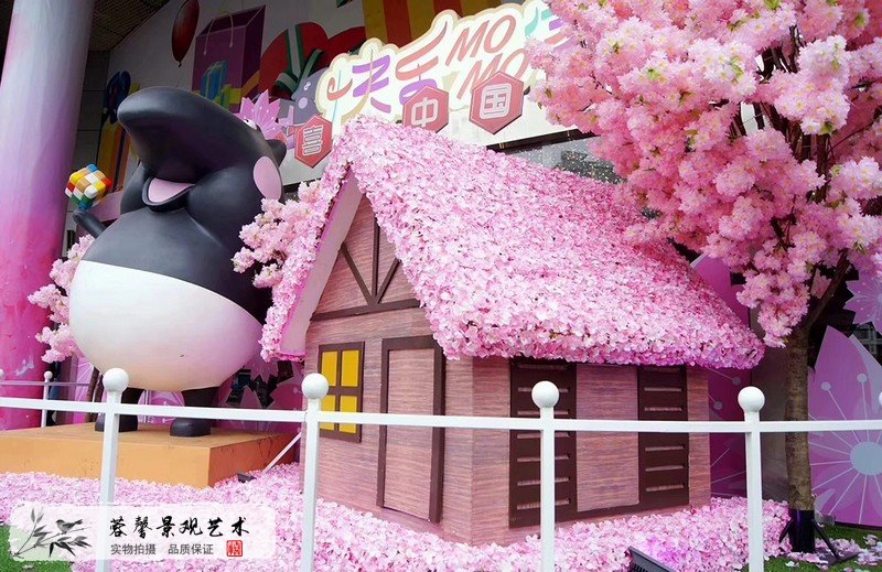 世豪廣場(chǎng)櫻花樹