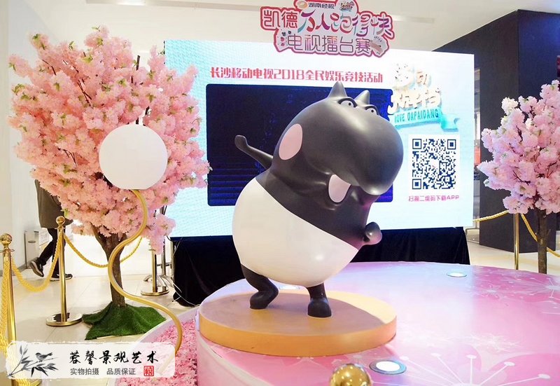 世豪廣場(chǎng)櫻花樹
