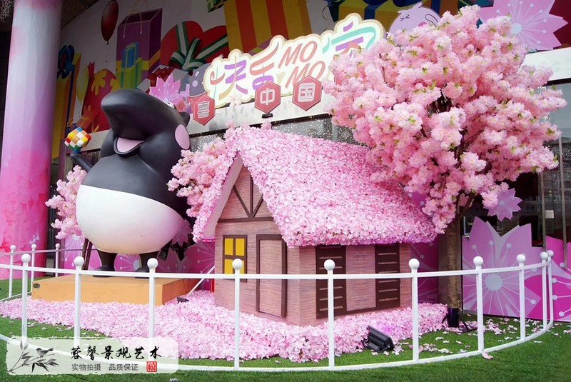 世豪廣場(chǎng)櫻花樹