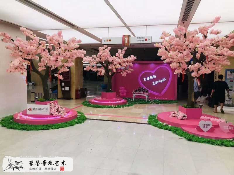 廣場仿真櫻花樹