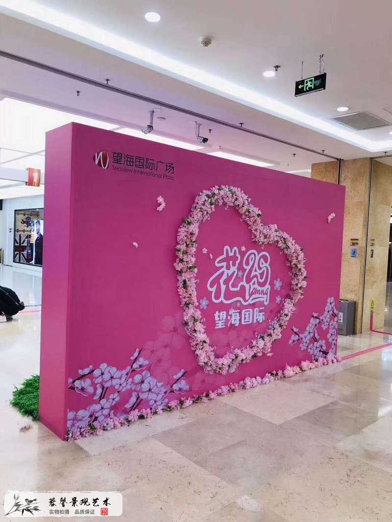 廣場(chǎng)仿真櫻花樹(shù)