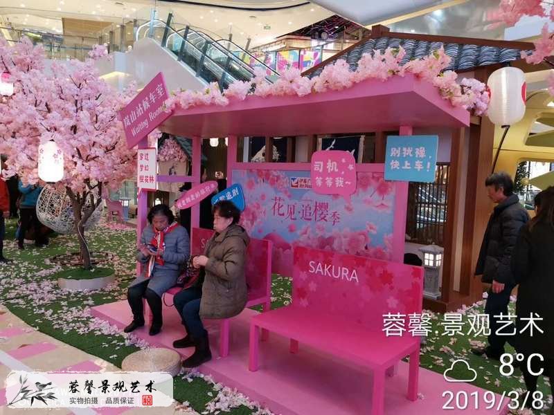 仿真櫻花樹(shù)主題美陳
