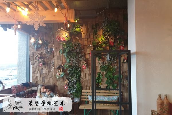 樹屋酒店植物墻