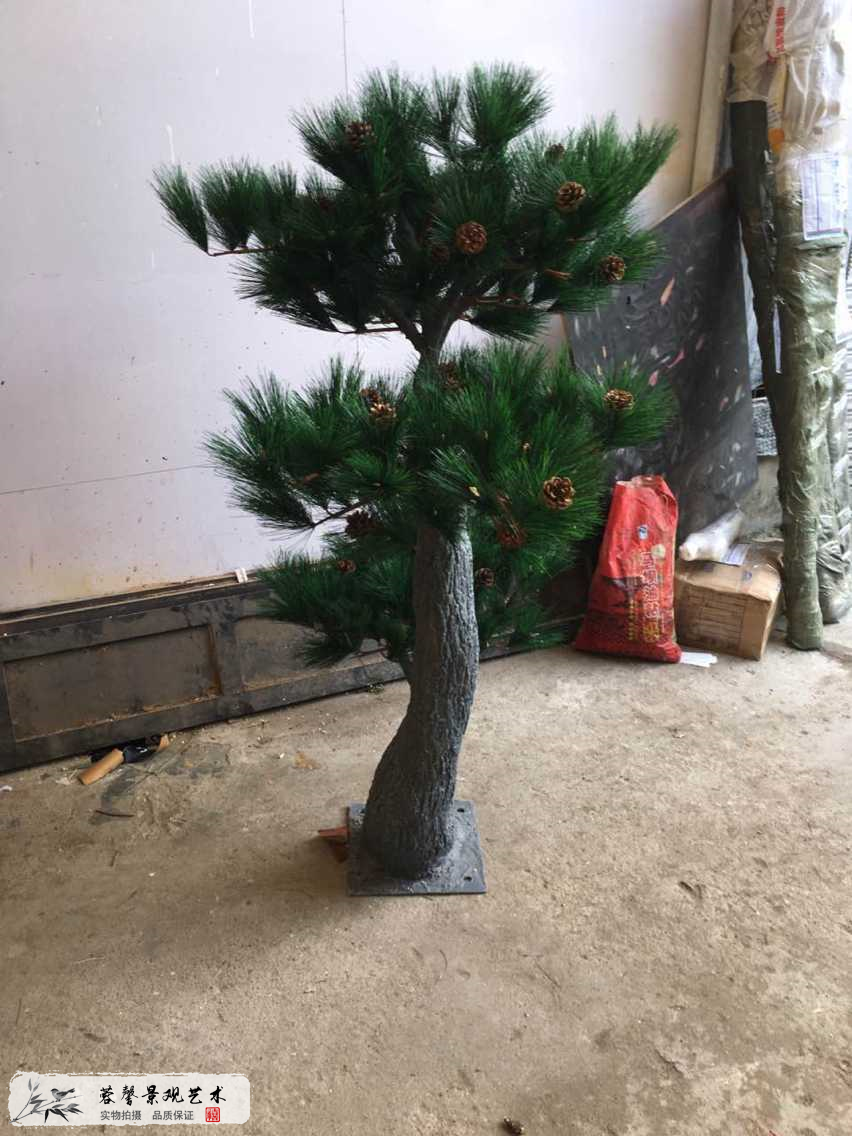 仿真羅漢松