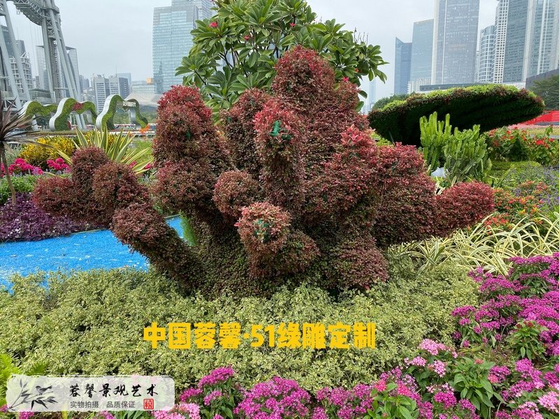 珊瑚礁仿真綠雕