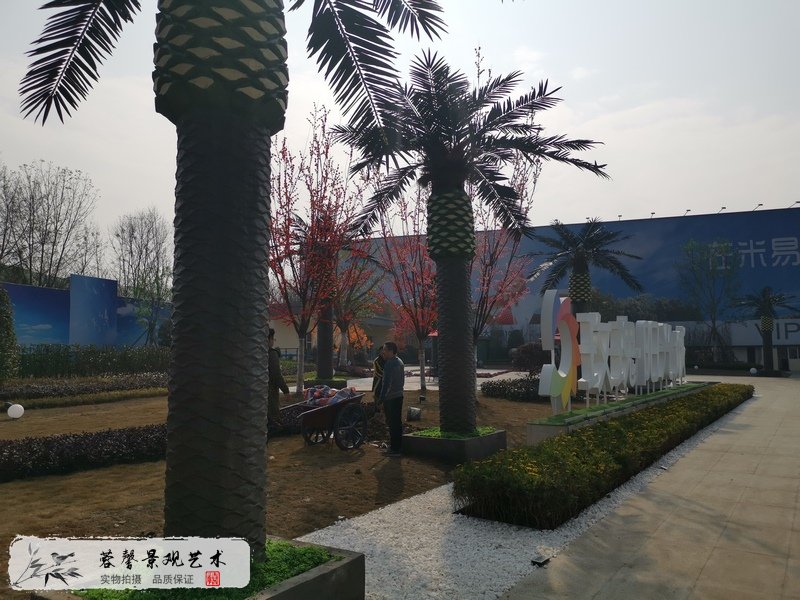 仿真海藻樹景觀