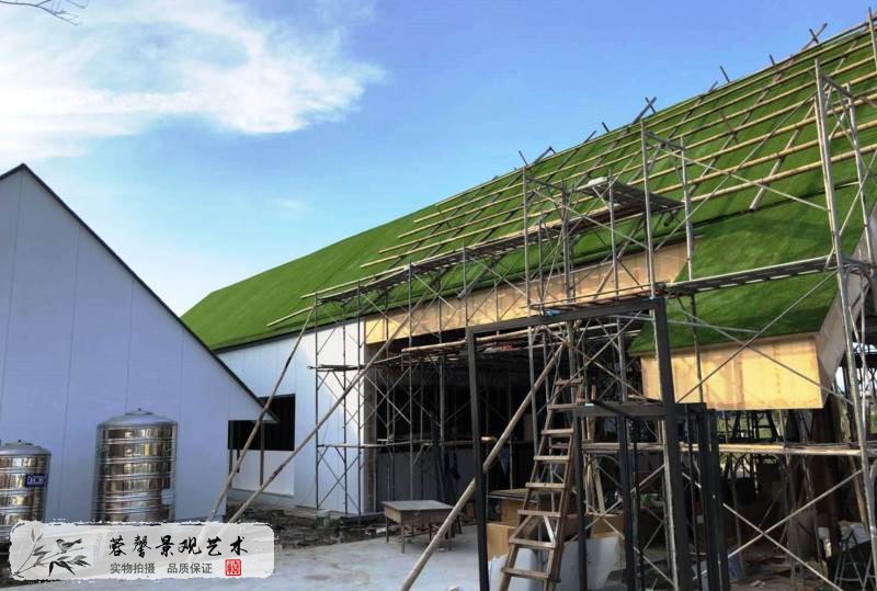 屋頂仿真草皮
