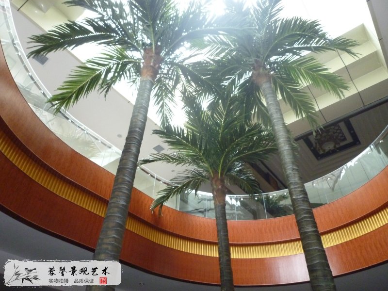 仿真椰子樹裝飾