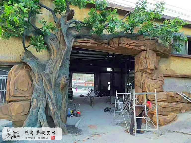 廠房仿真榕樹大門