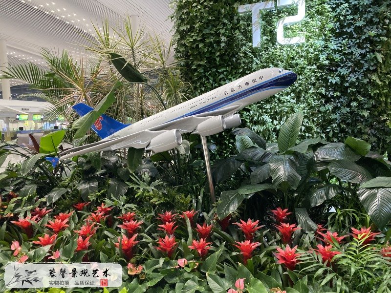廣州機(jī)場(chǎng)室內(nèi)生態(tài)景觀(guān)垂直綠化